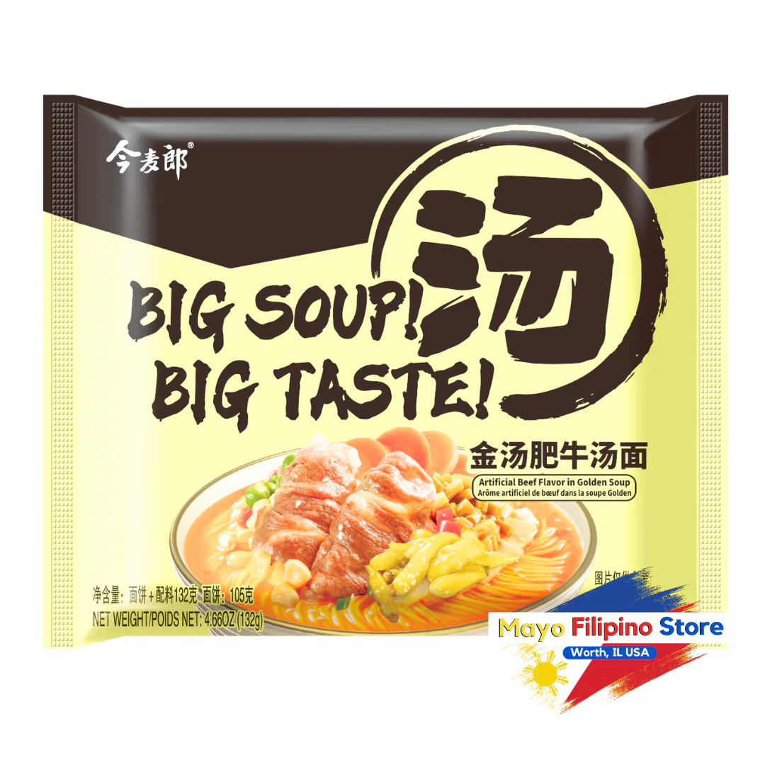 Big Soup Big Taste Beef (JinMailang)