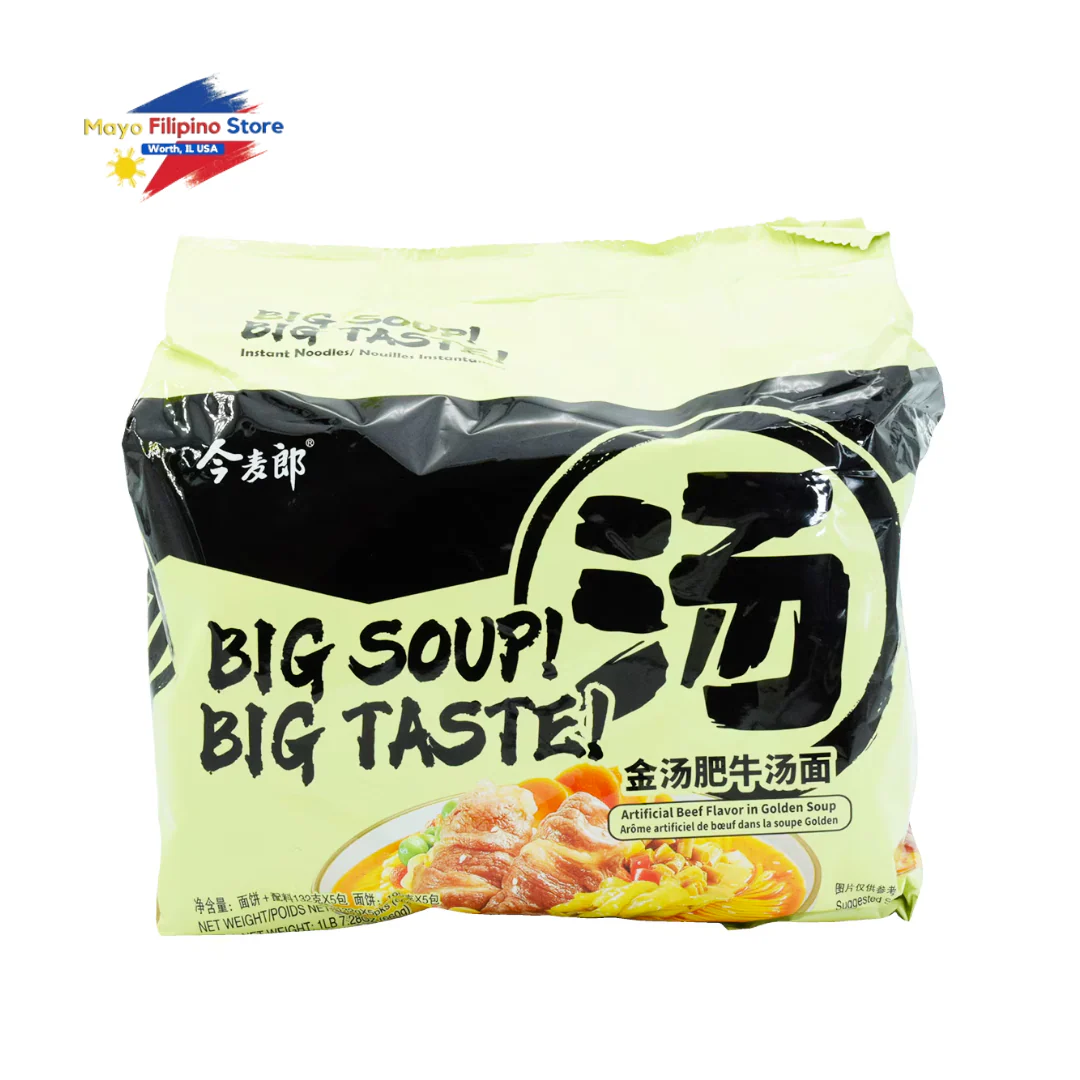 Big Soup Big Taste Beef (JinMailang) - Image 2