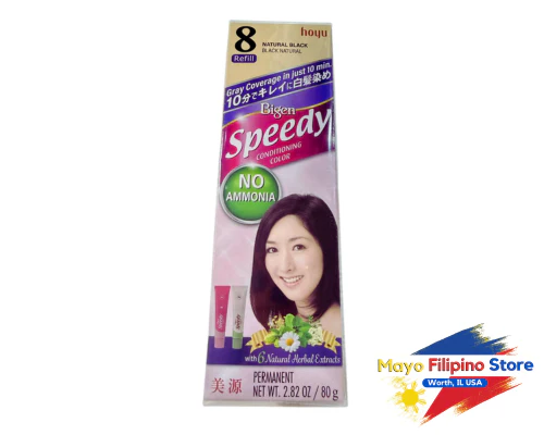 Bigen Black Brown