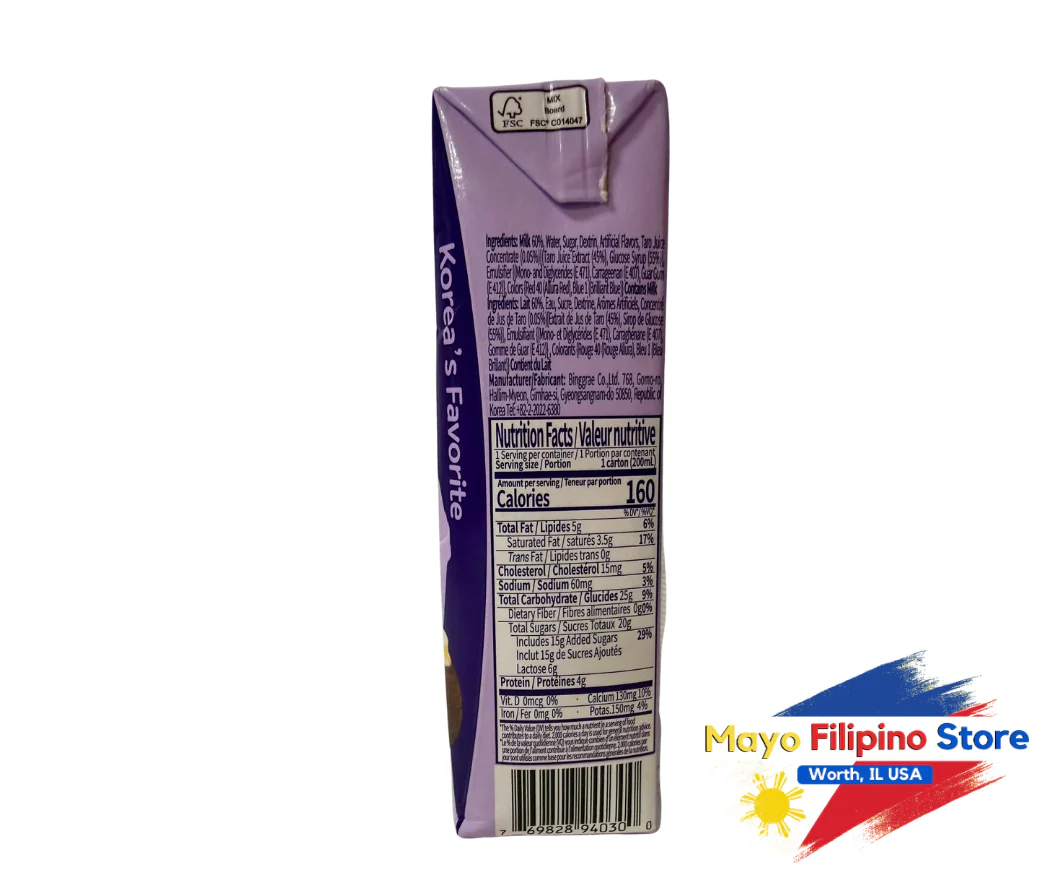 Binggrae Taro Milk Drink 200ml - Image 2