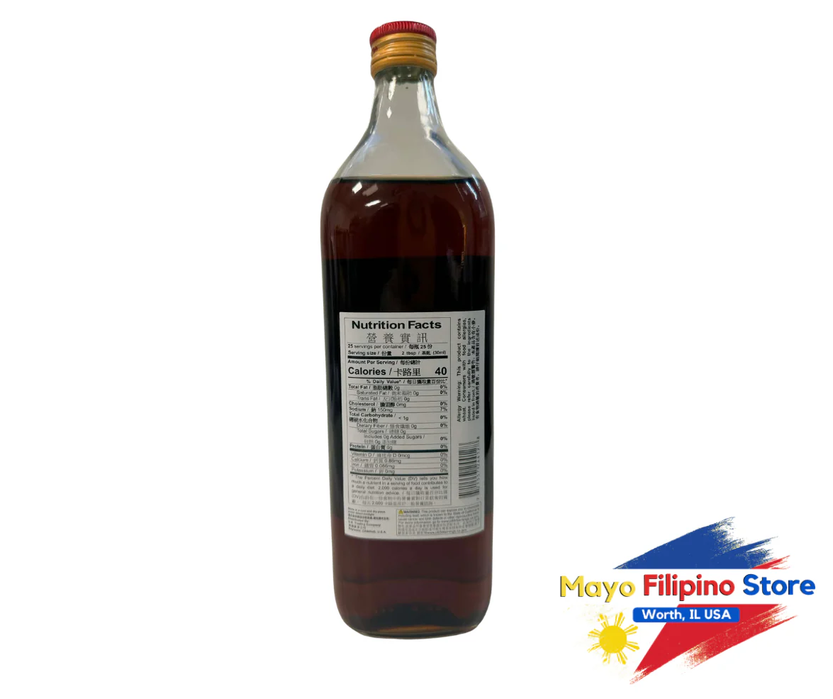 Dragon fly Cooking Wine 750ml - Image 2