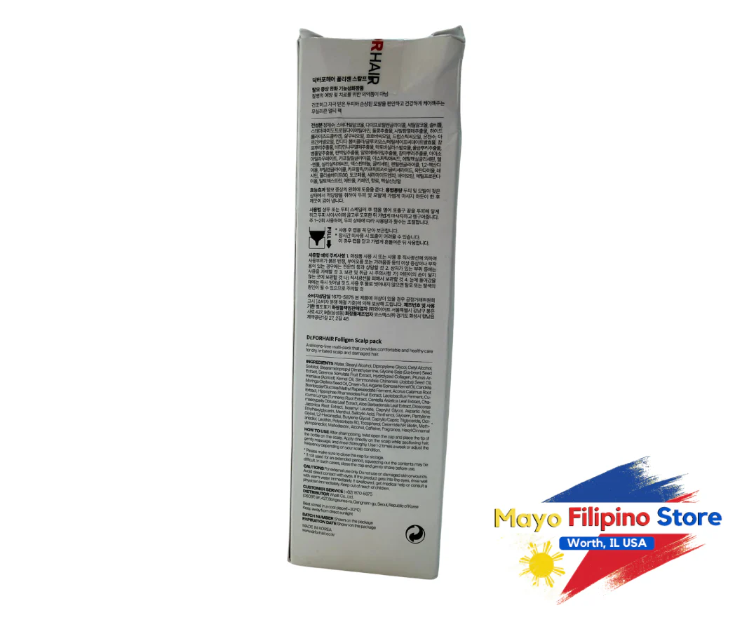 Folligen Scalp Pack Dr. For Hair 250ml - Image 2