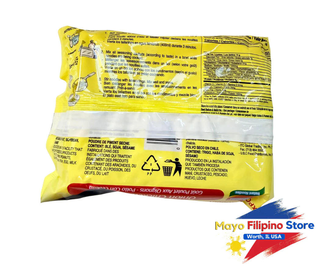 Indo Mie Instant Noodles Onion Chicken 75g - Image 2