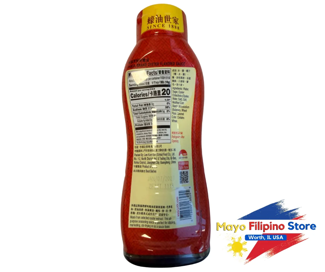 Panda Oyster Sauce Easy Squeeze 580g - Image 2