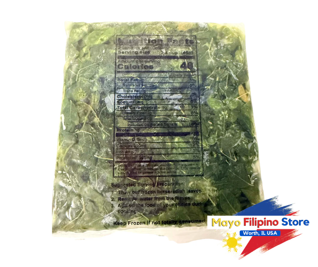 Rosan Horseradish Frozen - Image 2